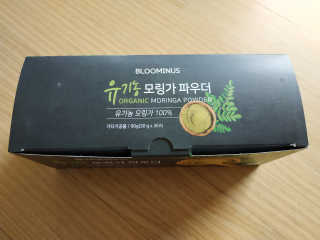 EX님이 올린 리뷰 사진 1