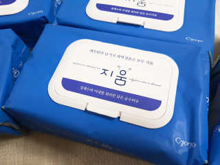약과님이 올린 리뷰 사진 2