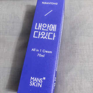 져뽀님이 올린 리뷰 사진 1