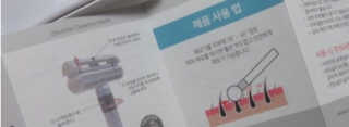 noname님이 올린 리뷰 사진 3