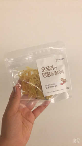 송팸님이 올린 리뷰 사진 2