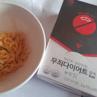 ㅎㅎ님이 올린 리뷰 사진 4