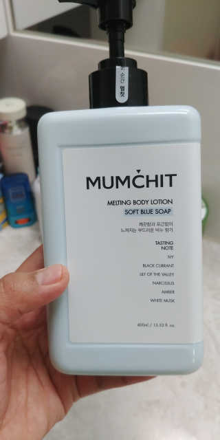 멈칫(MUMCHIT) 멜팅 바디로션 — 5점을 준 리뷰어가 2018년 12월 올린 사용 사진