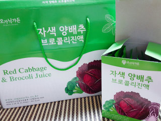 눈아님이 올린 리뷰 사진 1