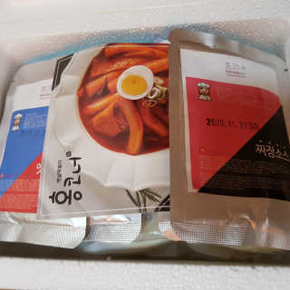 Lala님이 올린 리뷰 사진 1