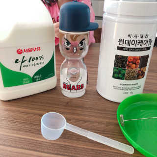 예삐맘님이 올린 리뷰 사진 1