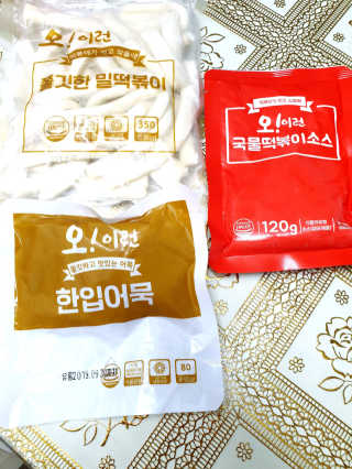 맥뚜님이 올린 리뷰 사진 2