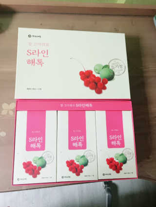 가제트님이 올린 리뷰 사진 1
