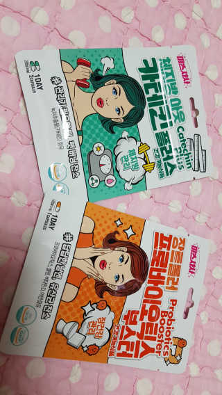 겸둥이연우맘님이 올린 리뷰 사진 1