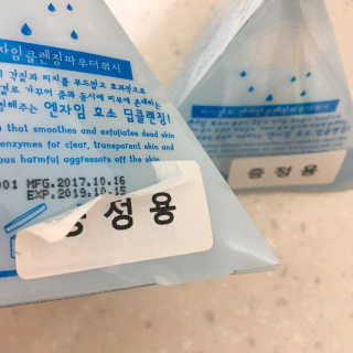 모노모노님이 올린 리뷰 사진 2