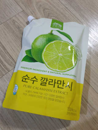 코룽님이 올린 리뷰 사진 1