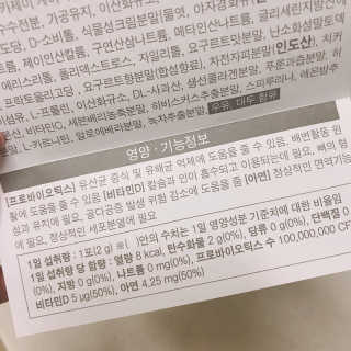 reciewham님이 올린 리뷰 사진 2