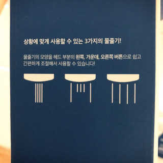 예콩님이 올린 리뷰 사진 3