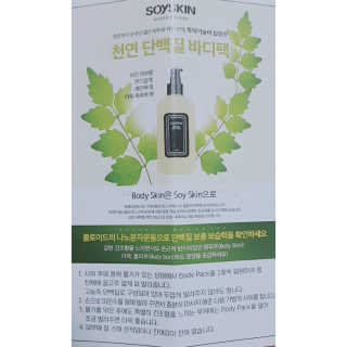 낌다님이 올린 리뷰 사진 3