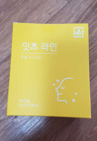 갱님이 올린 리뷰 사진 3