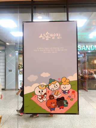 DDoA님이 올린 리뷰 사진 4