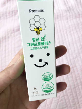 최고맘님이 올린 리뷰 사진 1