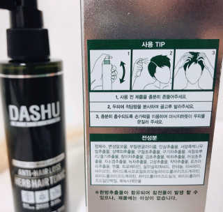 뻔녀님이 올린 리뷰 사진 2