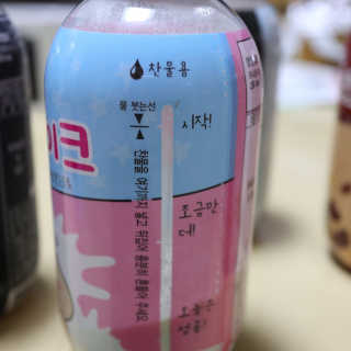 yumyum님이 올린 리뷰 사진 2