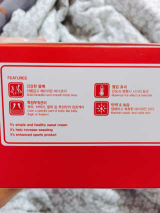 살구사랑님이 올린 리뷰 사진 4