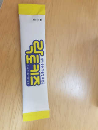 호호앤둥이님이 올린 리뷰 사진 2