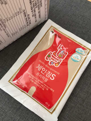 화요일님이 올린 리뷰 사진 2