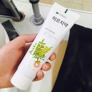 Halee님이 올린 리뷰 사진 1