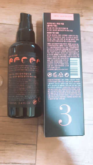 꼬니하니마마님이 올린 리뷰 사진 3