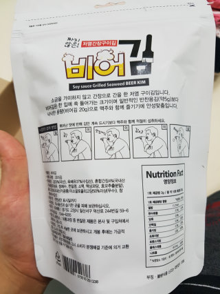 바슈리님이 올린 리뷰 사진 2