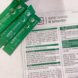 아름다움님이 올린 리뷰 사진 3