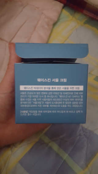 꾹꾹이님이 올린 리뷰 사진 2