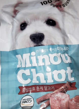 미르님이 올린 리뷰 사진 1