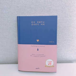 주블리님이 올린 리뷰 사진 1
