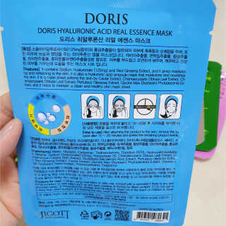 마카롱님이 올린 리뷰 사진 3