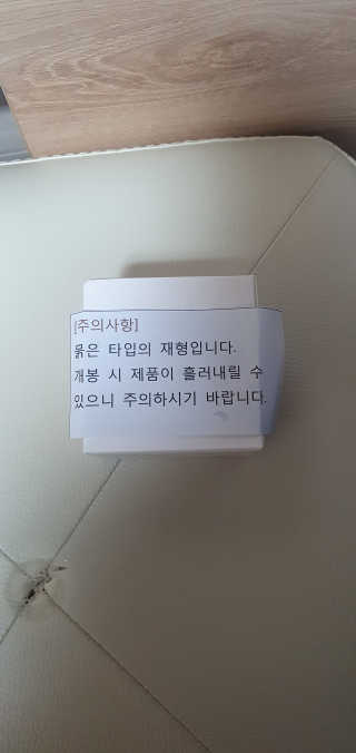 울보님이 올린 리뷰 사진 1