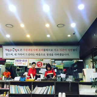 정코코님이 올린 리뷰 사진 3
