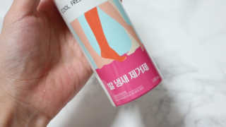 빛나는맘님이 올린 리뷰 사진 3