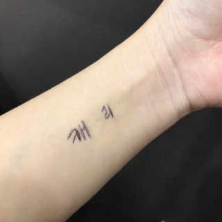 charmer님이 올린 리뷰 사진 3