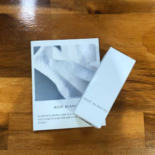 ROSE BLANCHE 로제블랑쉐 인텐시브 수딩 세럼 — 5점을 준 리뷰어가 2019년 7월 올린 사용 사진
