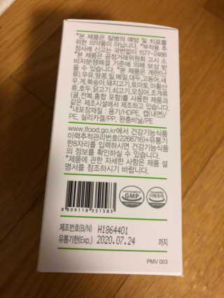 베일리님이 올린 리뷰 사진 3