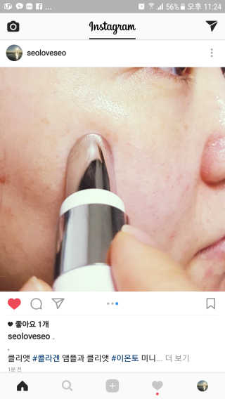 우주커피님이 올린 리뷰 사진 3