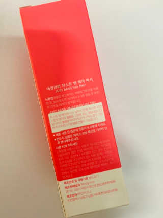 쉬셈님이 올린 리뷰 사진 2