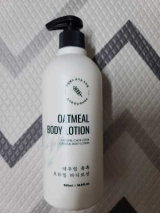 (주)에네스티 내추럴 촉촉  오트밀 바디로션 500ml — 5점을 준 리뷰어가 2020년 3월 올린 사용 사진