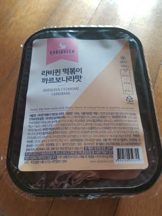 금수니맘님이 올린 리뷰 사진 1