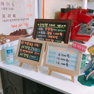 [공간 만화카페] 1인당 3시간 이용+음료 1잔, 2인Set — 5점을 준 리뷰어가 2019년 1월 올린 사용 사진