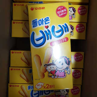 블루님이 올린 리뷰 사진 2