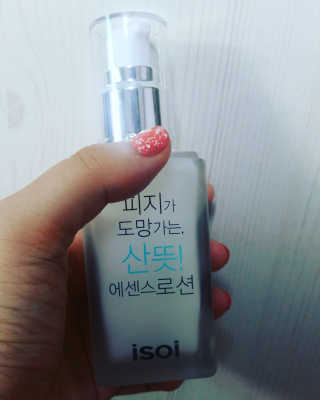 9488님이 올린 리뷰 사진 1