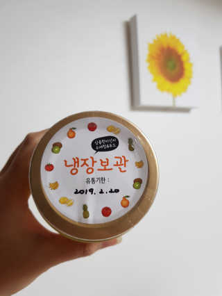 도담맘님이 올린 리뷰 사진 2