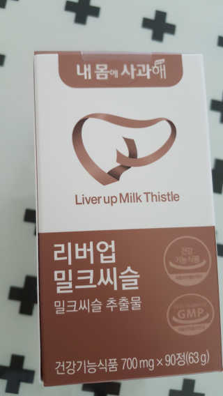 플로라님이 올린 리뷰 사진 2
