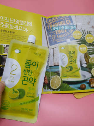 lilly님이 올린 리뷰 사진 2